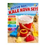 SHOP AND JOY Büyük Boy Kale Kova Seti - Çocuk Plaj Deniz Ve Kum Oyuncakları Seti