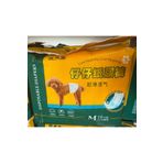 shop ERKEK KÖPEK ÇİŞ BEZİ M BEDEN