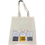 Shop - PATILER%100 Ham Bez Çanta