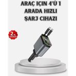 Shopwave Araç Şarj Cihazı 4 Portlu 66W Hızlı Şarjlı LED Işıklı ve 180° Dönebilir - 20 - Çok Renkli