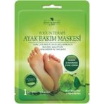 Shopwave Ayak Bakım Yoğun Maskesi 1 Adet, Yeni Ayak Maskesi 1