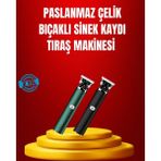 Shopwave Ergonomik Tasarımlı Dayanıklı Metal Gövdeli Saç Kesme Makinesi - Orijinal
