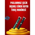 Shopwave Ergonomik Tasarımlı Dayanıklı Metal Gövdeli Saç Kesme Makinesi