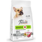 Shopwave Felicia Az Tahıllı 3 kg Yetişkin Kuzulu Small/mini Hypoallergenic - 0,035 gr