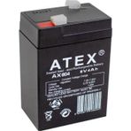 Shopwave Kalın Kuru Akü 6V-4AH Amper 70X48X101MM (5047)