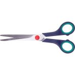 Shopwave Makas 7'' (18 Cm) Kumaş Kağıt Kesimi Plastik Saplı Çelik Ağızlı Makas - 0 - --