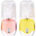 Shopwave Portable Tombul Taşınabilir USB Şarjlı Blender (5047) - Çok Renkli