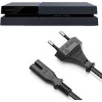 Shopwave Ps4 Güç Kablosu 1.2m 4 Fat Kasa Uyumlu Ps4 Kablo Yedek Parça - Ahşap