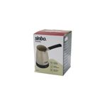 shopwave SCM-2975 ELEKTRİKLİ CEZVE PLS.TÜRK KAHVE MAKİNE ÇELİK GİZLİ REZİSTANS700W 4 FİNCAN - 320MLTAK-ÇIKAR