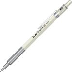 Shopwave Scrikss Office Graphx Mekanik Kurşun Kalem Beyaz 0.7 mm - --