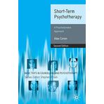 [Short-Term Psychotherapy: A Psychodynamic Approach (Basic Texts in Counselling and Psychotherapy)] [By: Coren, Alex] [November, 2009]