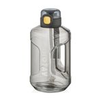 Shotay Barrel Su Matarası Tritan Siyah 2200Ml