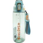 Shotay Campıng Pc Matara Yeşil 880 Ml.