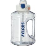 Shotay Carboy Unisex Matara (L) 1500 Ml. SHT-ST-6291-4 - Beyaz