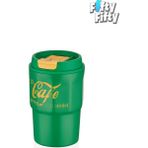 Shotay Çelik 450 ml Kahve Bardağı Mug 6 Saat Sıcaksoğuk Taşıma Askılı - Yeşil
