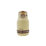 Shotay Çocuk Termos Matara 600Ml Krem