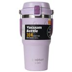 Shotay Journey Mug 650 ml Kız Erkek Çocuk Oyuncak Eğitici Oyuncaklar