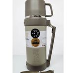 Shotay Nature ST-8235 1200 ml Kahverengi Termos