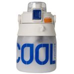 Shotay Soft Hippo Tritan Matara 1000 ml Kız Erkek Çocuk Oyuncak Eğitici Oyuncaklar