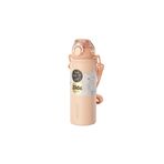 Shotay Soft Pembe Renk 750 ml Paslanmaz Pipetli Çelik Askılı Matara Suluk