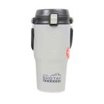 Shotay ST-8166 Çift Kullanım Beyaz 650 ml Çelik Termos