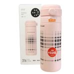 Shotay ST-8188 480 ml Desenli Pembe Çelik Termos