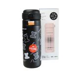 Shotay ST-8188 480 ml Desenli Siyah Çelik Termos