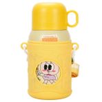 Shotay ST-8817 480ML Askılı Silikon Kılıflı Pipetli Desenli Çelik Matara - Sarı