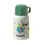 Shotay ST-8817 480ML Askılı Silikon Kılıflı Pipetli Desenli Çelik Matara - Yeşil