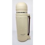 Shotay Take Trıp ST 8255 1200 ml Matara Krem Kahverengi