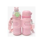 Shotay Termos Matara 330 ml + 330 ml Çift Hazneli 316 Çelik Pipetli Pembe – SHT-ST-8905 - Standart