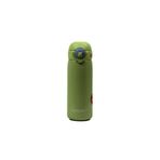 Shotay Termos Matara 430 Ml. Yeşil SHT-ST-8186