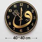 SHR Tasarım Dini Motifli Duvar Saati 40X40 cm – 6mm Kalın Mdf Gövde Lüks Dekoratif Quartz Sessiz Mekanizma