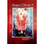 Shree Durga (First Edition, 2015)