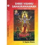 SHREE VISHNU SAHASRANAAMA