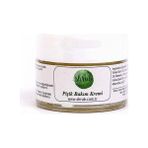 Shrub Doğal Bebek Pişik Kremi 50 ml