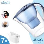 Shuii Jugg I Su Arıtma Sürahisi + 7 adet Filtre I Pure+ ve Maxtra+ Filtreleri ile Uyumlu