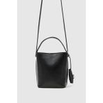 Shule Bags Amore Minimal Çapraz Çanta Siyah