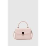 Shule Bags Cobble Small Çapraz Çanta Pudra Pembe