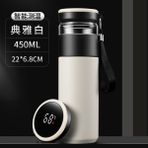 Shun 450 ml Dijital LED Dokunmatik Ekran Sıcaklık Paslanmaz Çelik Çay Şişesi Filtresi Yurt Dışından 0,43 lt Beyaz Termos