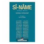 Si-Name & 15.Yüzyıl - Mesnevi