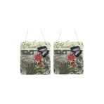 Sia 2 Adet Asilabilir Balkon Ve Bahçe Süsü Kelebek Desenli 14X13X3Cm Duvar Süsü,Taşi Balkon,