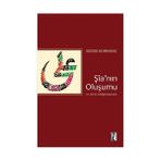 ŞİA'NIN OLUŞUMU HZ. ALI'NIN VASİLLİĞİ DÜŞÜNCESİ - SIDDIK KORKMAZ
