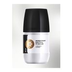 Siberian Wellness Erkekler İçin Vücut Deodorantı - Roll On