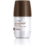Siberian Wellness Siberian Welness Siberian Wellness Body Deodorant Koku ve Ter Giderici
