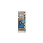 Siberian Wellness Vitamin D3 / Orta Zincir Trigliseridleri ve D Vitamini Takviye Edici Gıda