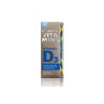 SIBERIAN WELNESS Essential Vitamins Orta Zincir Trigliseridleri Ve D Vitamini Içeren Sıvi Takviye Edici Gıda