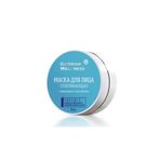 SIBERIAN WELNESS Siberian Wellness Leke Açıcı Yüz Maskesi Face Mask Peeling
