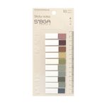 sibga tasarım Şeffaf Beyaz Yarım Postit Post-it Post It. Kitap Ayracı Ayraç Postit Sticker 200 Yaprak