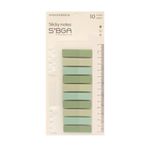 sibga tasarım Şeffaf Yeşil Renkli Postit Post-it Post It. Kitap Ayracı Ayraç Postit Sticker 200 Yaprak